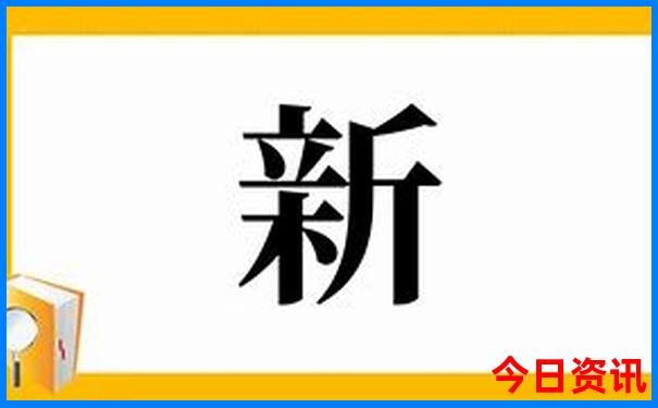 丹东中朝边境旅游景点