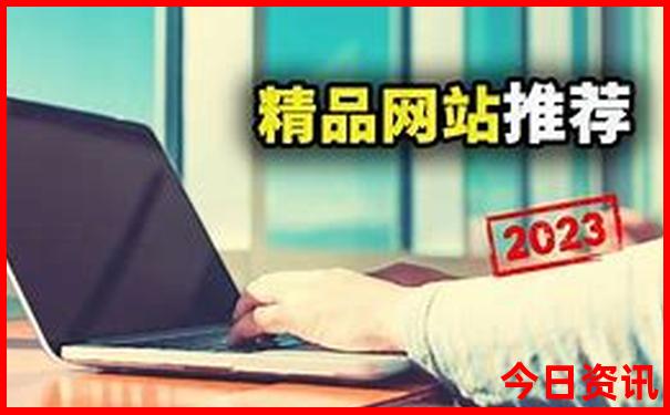 陕西旅游必去景点推荐