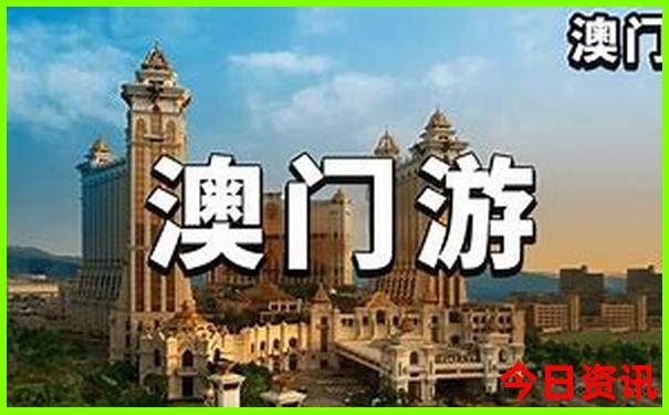 孩子暑假去哪里玩