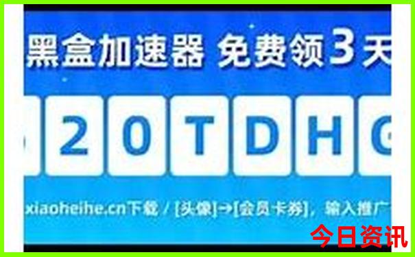 成都市内好玩的地方有哪些地方