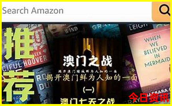 中国大环线自驾游路线图