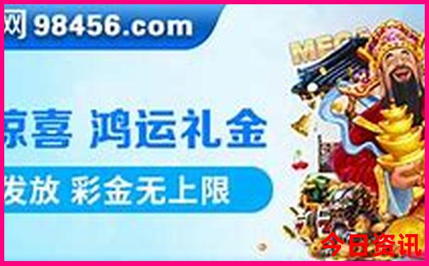 8月份去哪里玩便宜又好玩