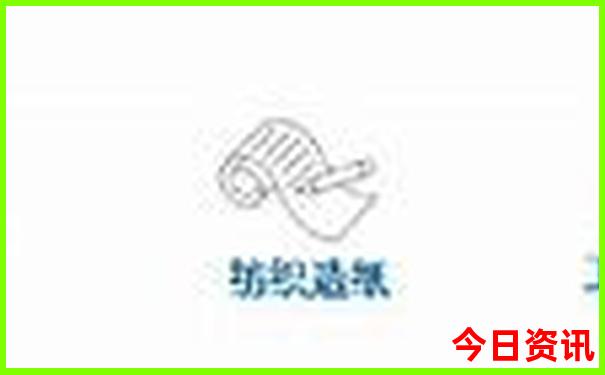 去赛里木湖和那拉提草原怎么旅游