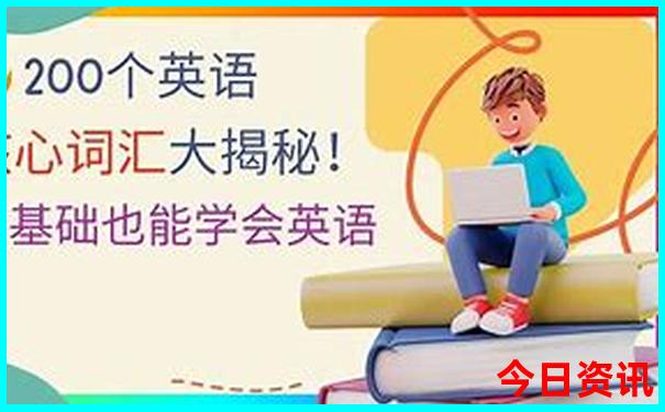 辽宁省适合带孩子去旅游的地方