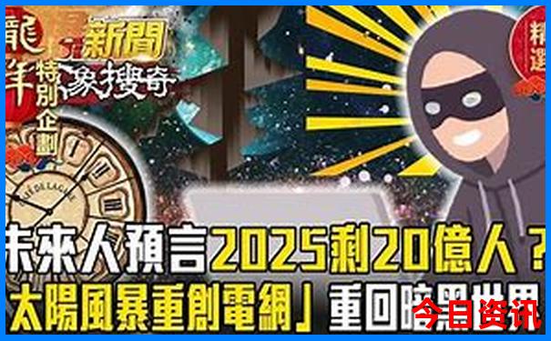 现在到哪里旅游比较凉快