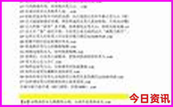 贵州旅游景点排名前十名