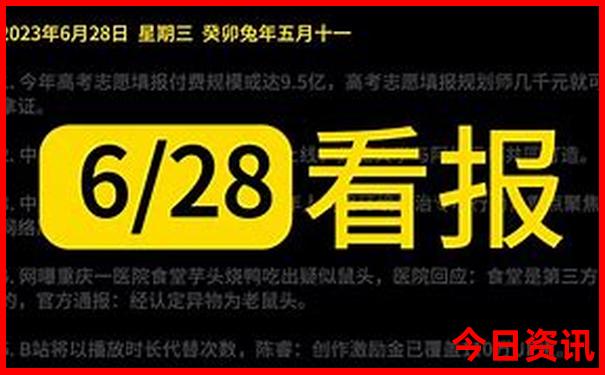 江苏哪里好玩的景点推荐自驾游