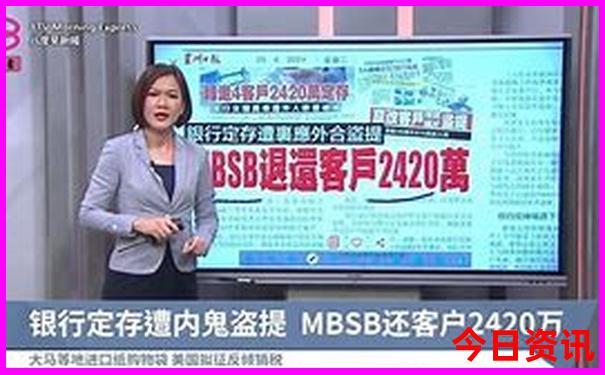 7月底去哪里旅游合适