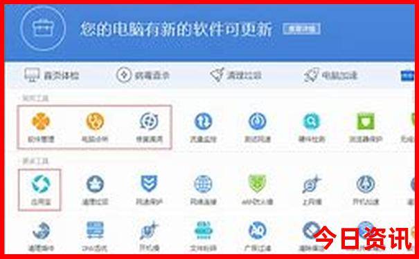 暑假适合去北京玩吗会不会很热