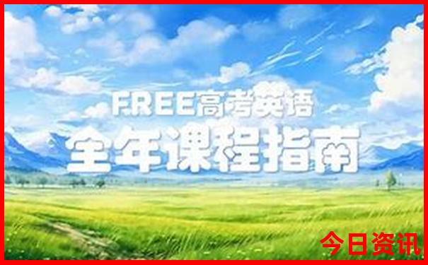 云南最佳找媳妇的地方