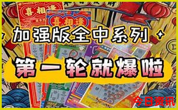 潮汕游玩攻略及路线