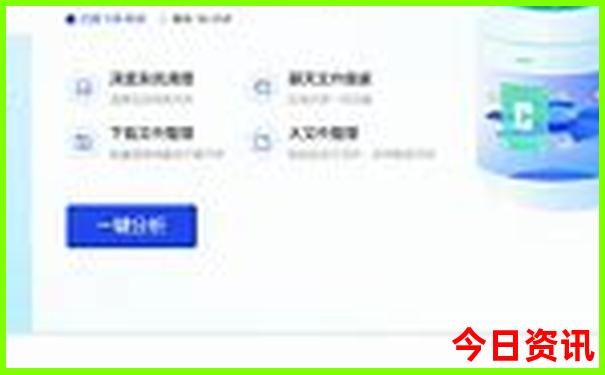 7月份适合去的城市