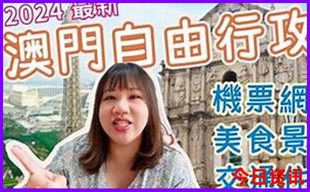 布拉格旅游必去的十大景点