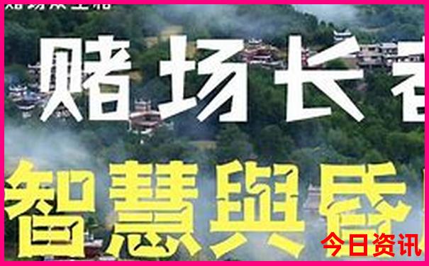 广西全境游 最佳路线