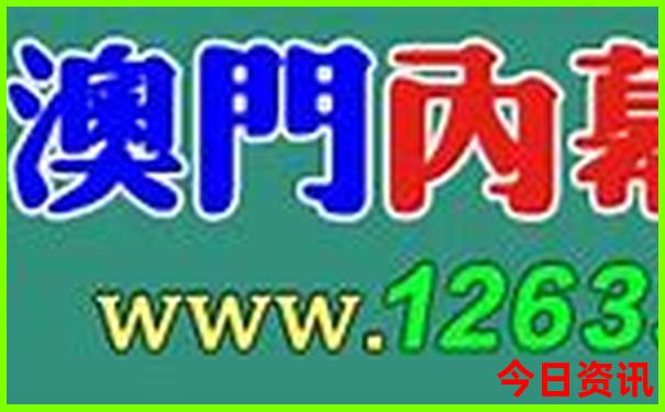 世界十大风景名胜排名