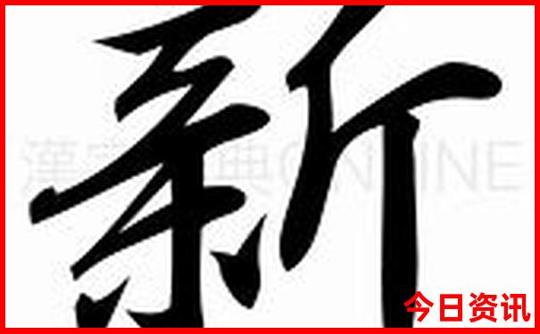 四川省有什么好玩的地方