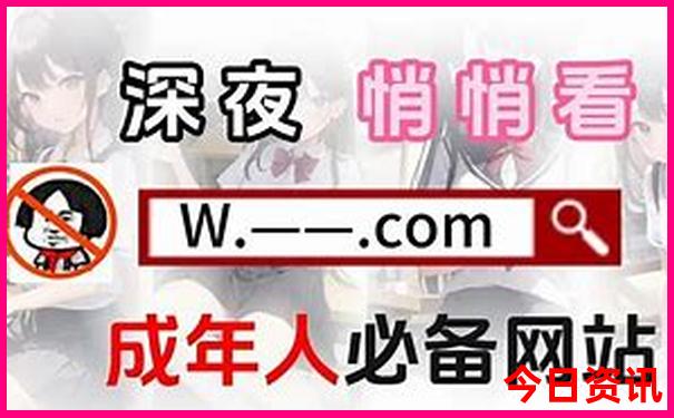 2025新澳门精准免费大全网站