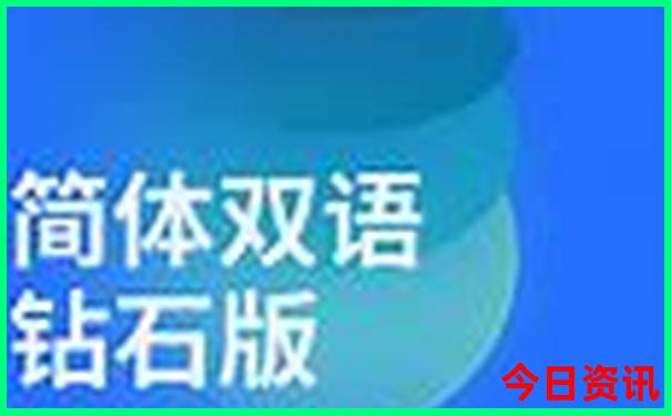 北京带孩子去哪里玩比较好