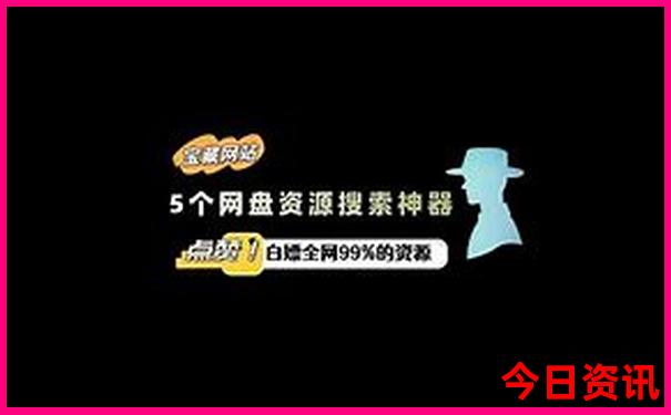 奥林匹克森林公园游玩攻略