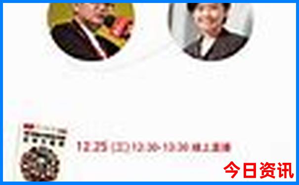 湖北赤壁旅游攻略一日游