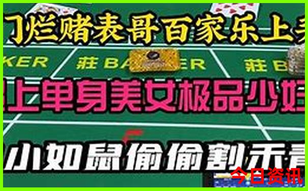 普者黑自驾游详细攻略