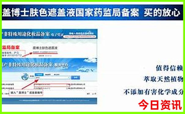 北京五日游最佳方案