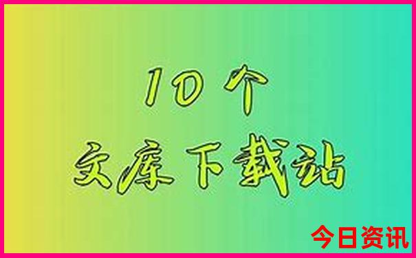 哈尔滨自驾游必去景点