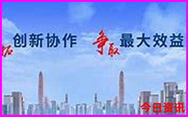 抚顺旅游攻略必玩的景点