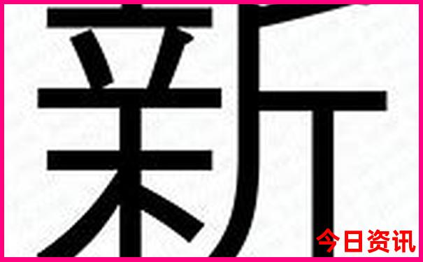 夏天中国哪个城市凉快