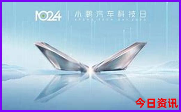 黑龙江22选五开奖结果