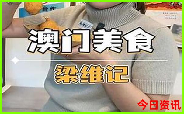 汕头有什么旅游景点