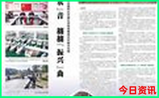 哈尔滨一日游最佳旅游路线