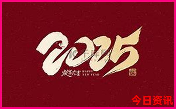 嵩县景点排行榜前十名