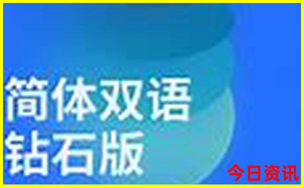长屿硐天最出名的三个景点