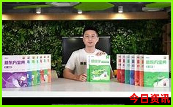 夏季去哪旅游比较好
