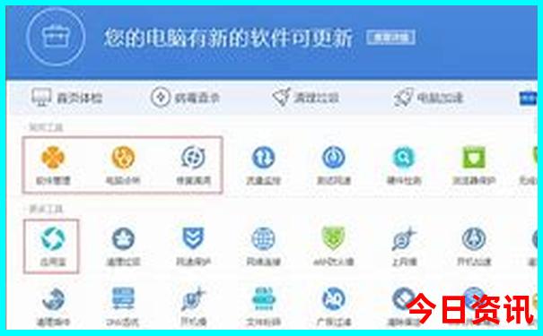 9月份适合去什么地方旅游