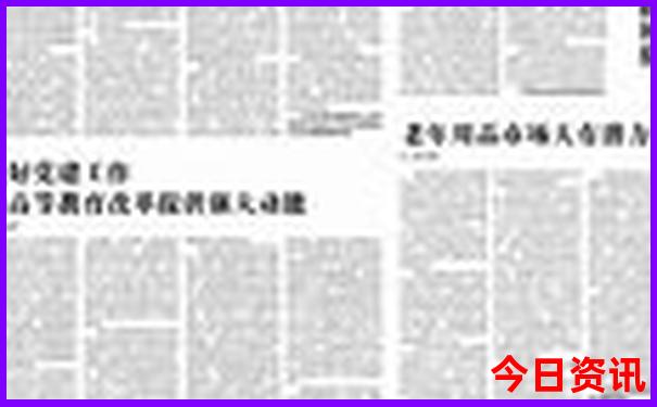 江西有哪些古镇古村值得去游