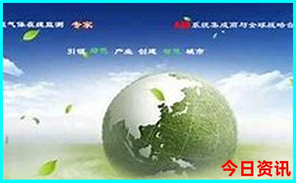 五天四晚旅游推荐