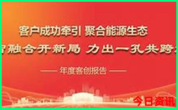 北京半天能逛完的景点