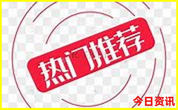成都旅游免费景点