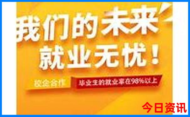 新澳门彩五行走势图手机