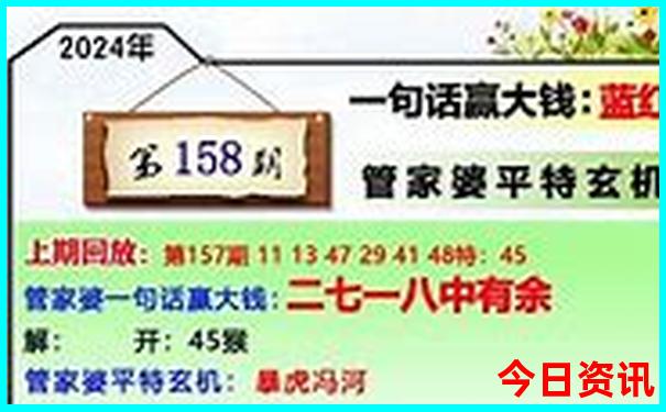 潮汕旅游攻略自由行四天三晚